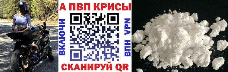 ГАШ Благодарный