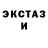 Кетамин VHQ Zero Z