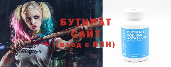 кокаин Балабаново