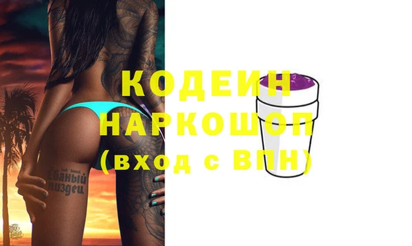 гашиш Баксан