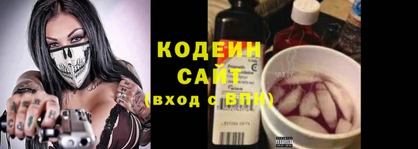 гашиш Баксан