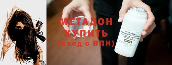 гашиш Баксан