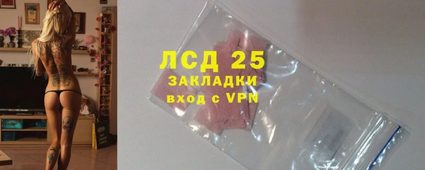 гашиш Баксан