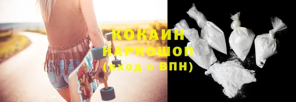 гашиш Баксан