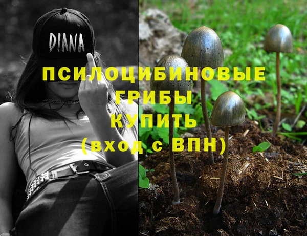 гашиш Баксан