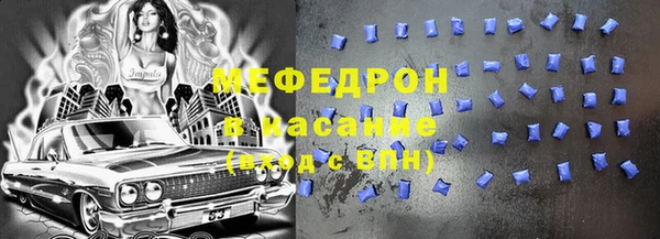 гашиш Баксан