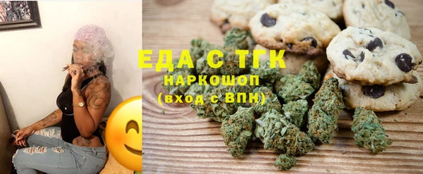 гашиш Баксан