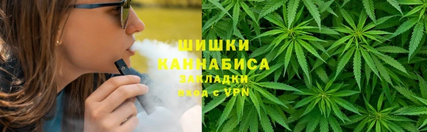 гашиш Баксан