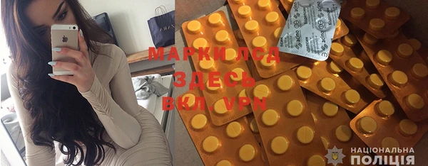 гашиш Баксан