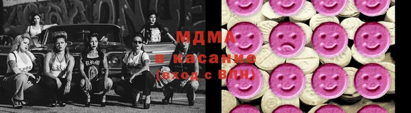 кокаин Балабаново