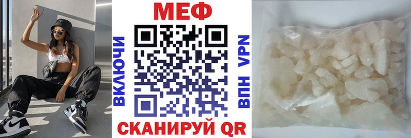 где можно купить наркотик  Благодарный  hydra   МЯУ-МЯУ мяу мяу 