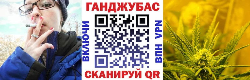 закладки  Благодарный  МАРИХУАНА гибрид 